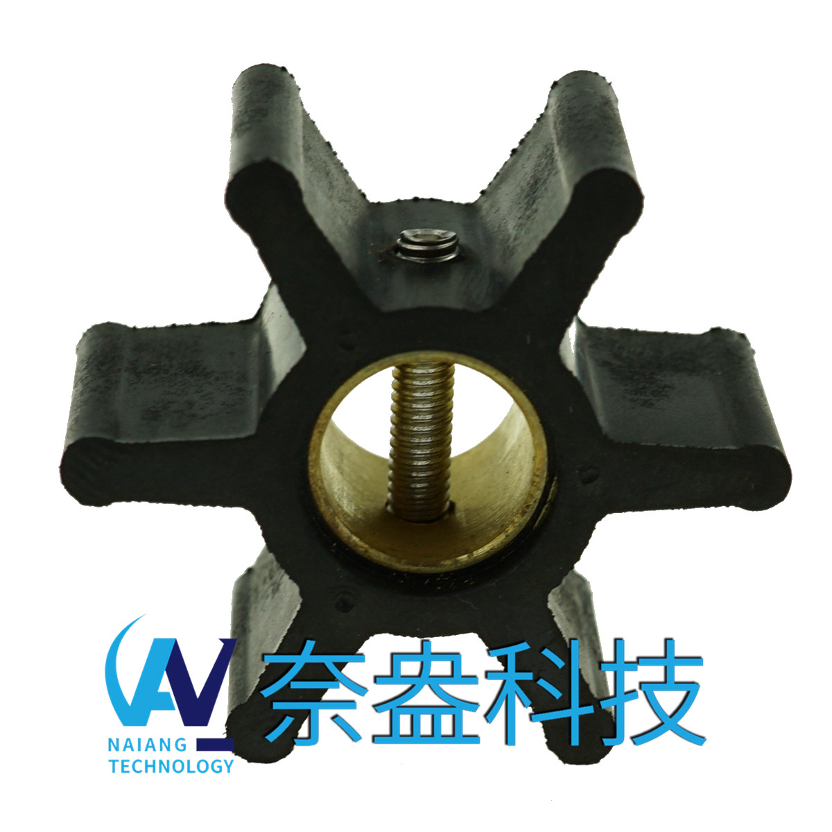 強(qiáng)森泵用橡膠葉輪 JOHNSON Impeller 09-808B,，09-45589