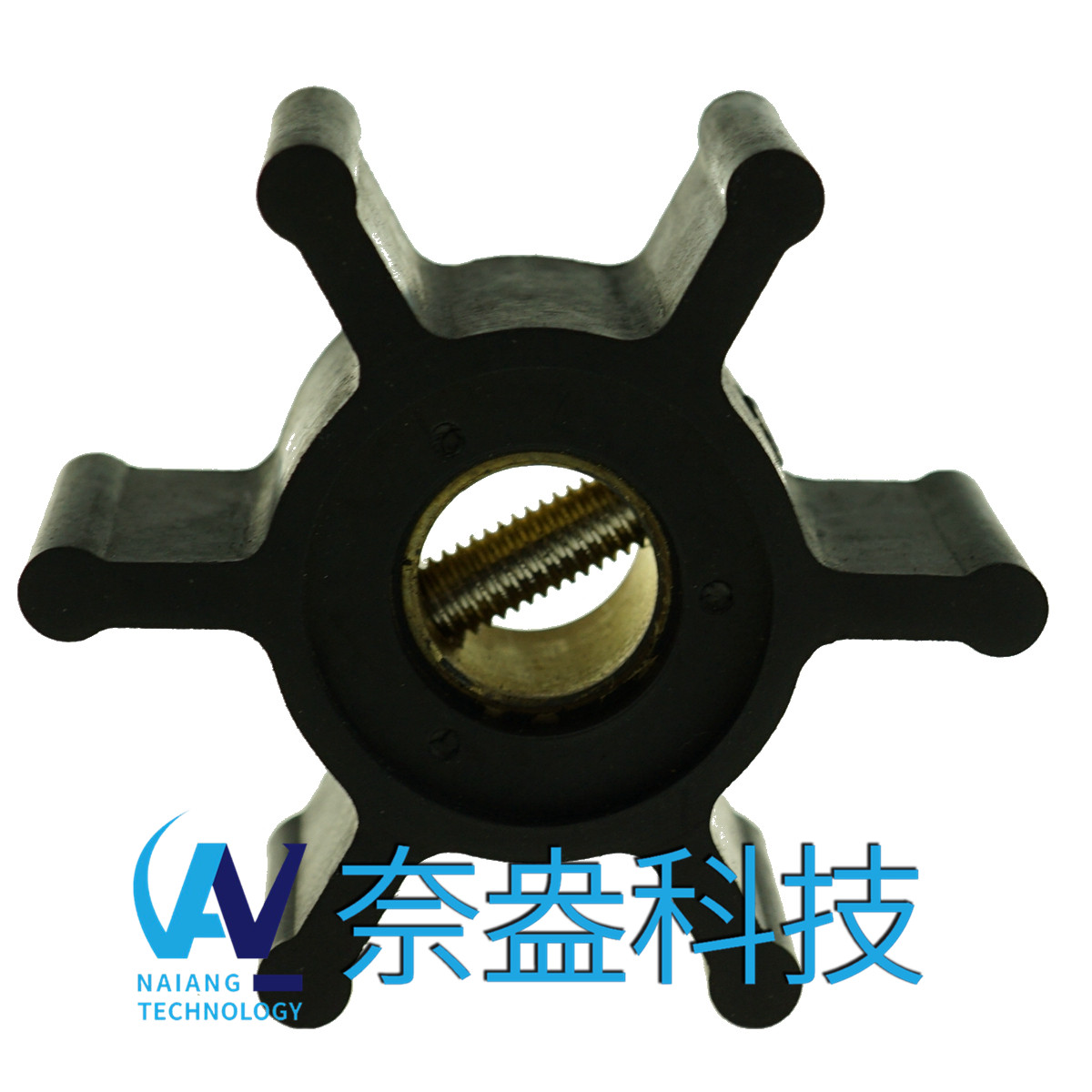 強(qiáng)森泵用橡膠葉輪 JOHNSON Impeller 09-810B-9