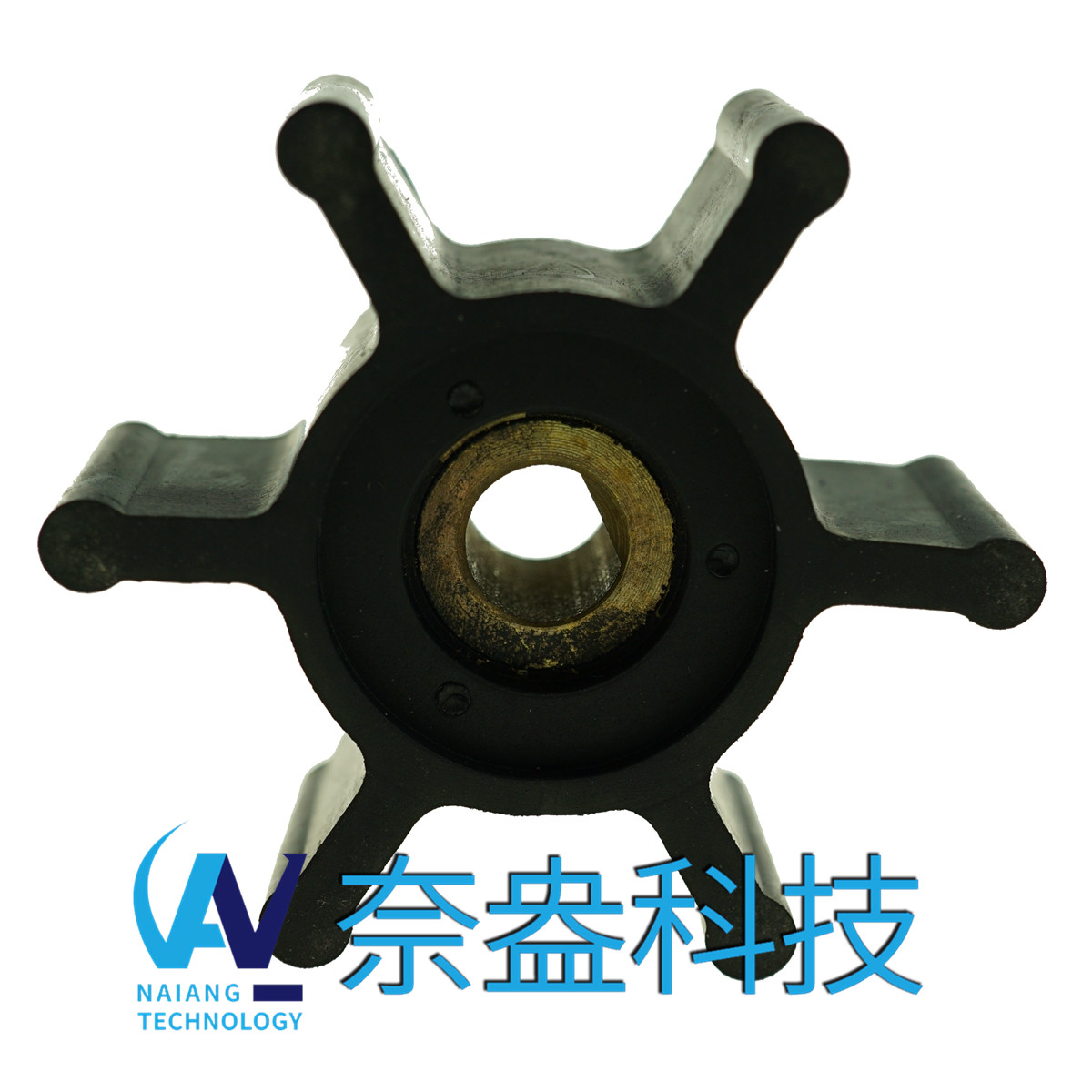 強(qiáng)森泵用橡膠葉輪 JOHNSON Impeller 09-824P-9；09-824P