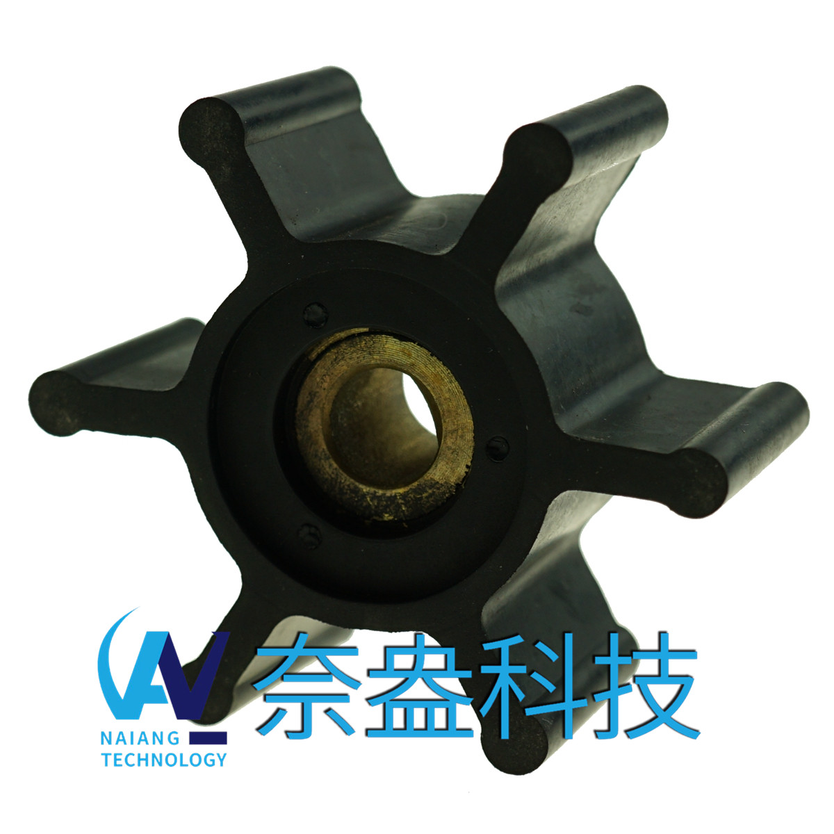 CEF泵用橡膠葉輪 CEF Impeller 500238