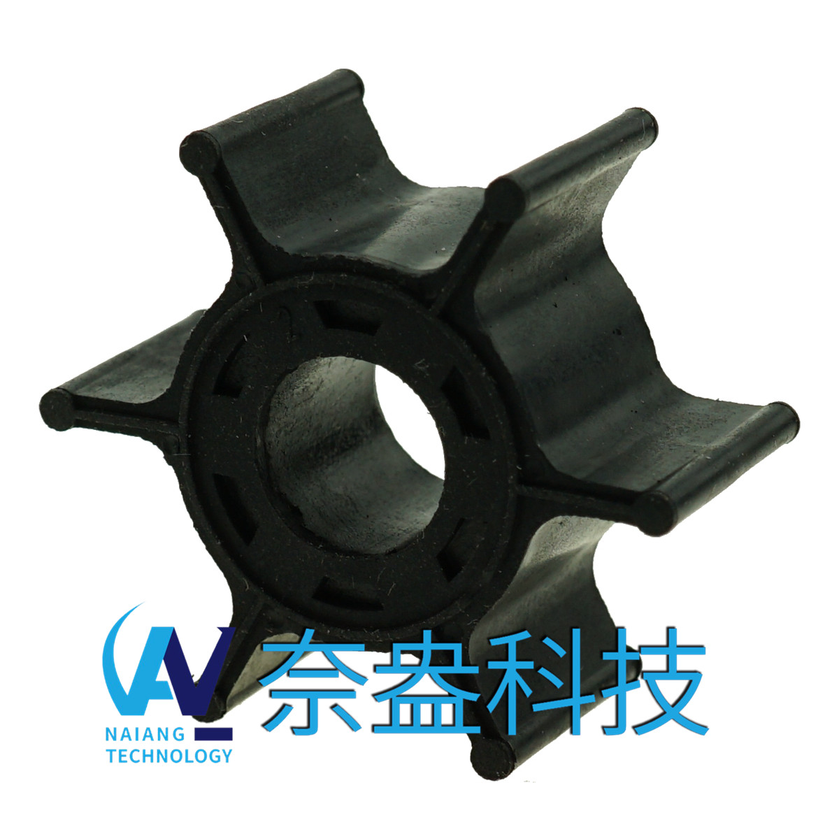 雅馬哈舷外機橡膠葉輪 6/8hp -YAMAHA Impeller 6G1-44352-00