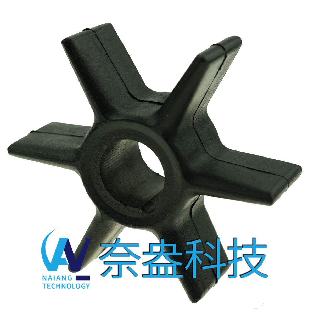 水星舷外機(jī)橡膠葉輪50/55/60hp Mercury Impeller 47-19453T