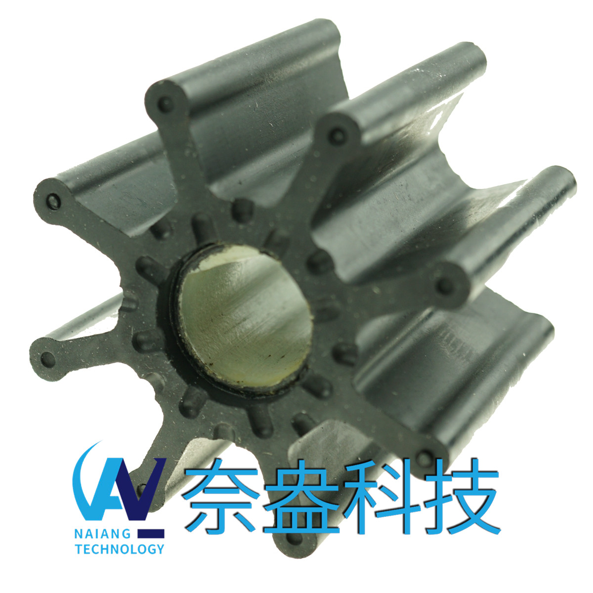 水星舷外機(jī)橡膠葉輪 Mercury Impeller 47-59362T1