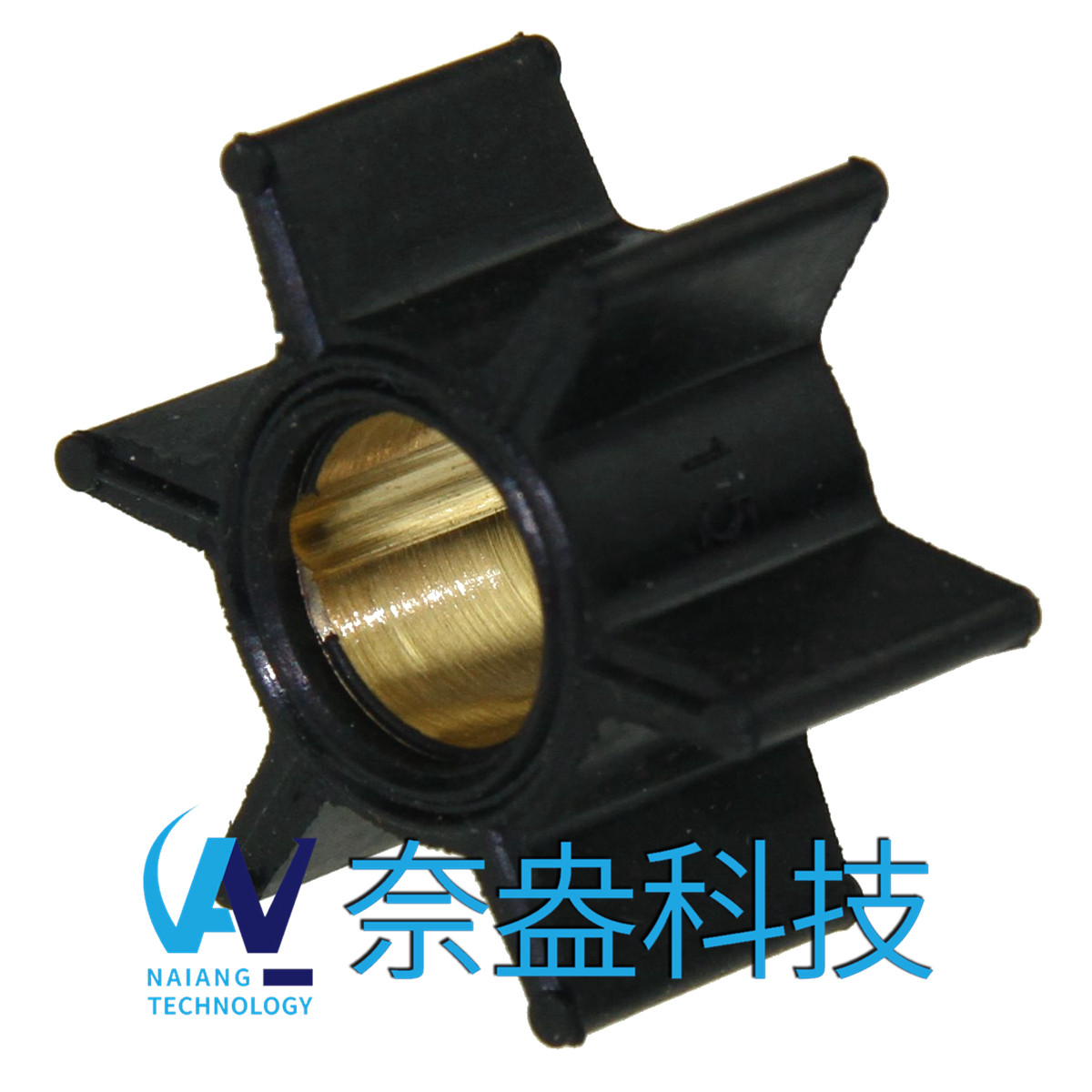 水星舷外機(jī)橡膠葉輪 4.5/7.5hp Mercury Impeller47-89981/65957