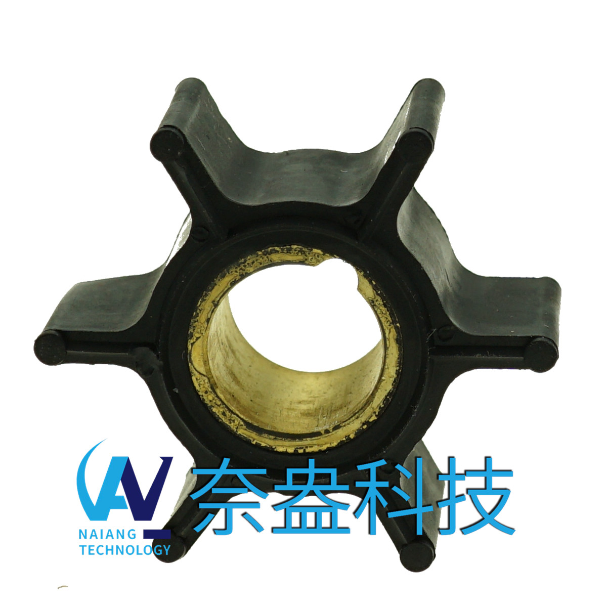 喜來運(yùn)舷外機(jī)橡膠葉輪9.9-15HP Evinrude/OMC Impeller