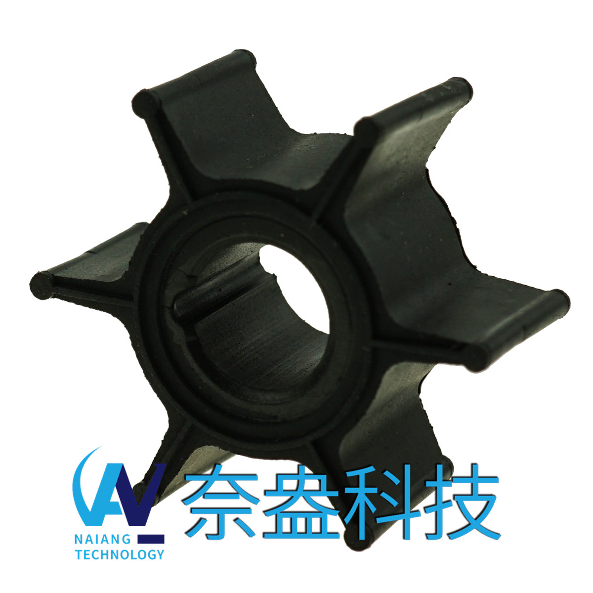 東發(fā)舷外機橡膠葉輪6/8/9.8hp Tohatsu Impeller 3B2-65021-1