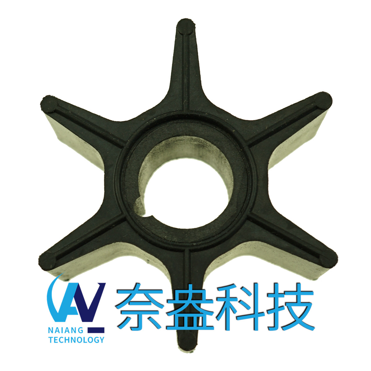 東發(fā)舷外機(jī)橡膠葉輪50/60/70hp Tohatsu Impeller 353-65021-0