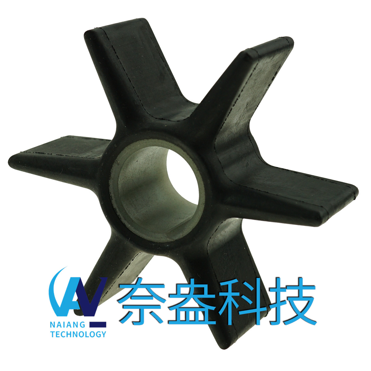 喜來(lái)運(yùn)舷外機(jī)橡膠葉輪 Evinrude/OMC Impeller 399289/391538