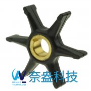 喜來運(yùn)舷外機(jī)橡膠葉輪 Evinrude/OMC Impeller 377178/7