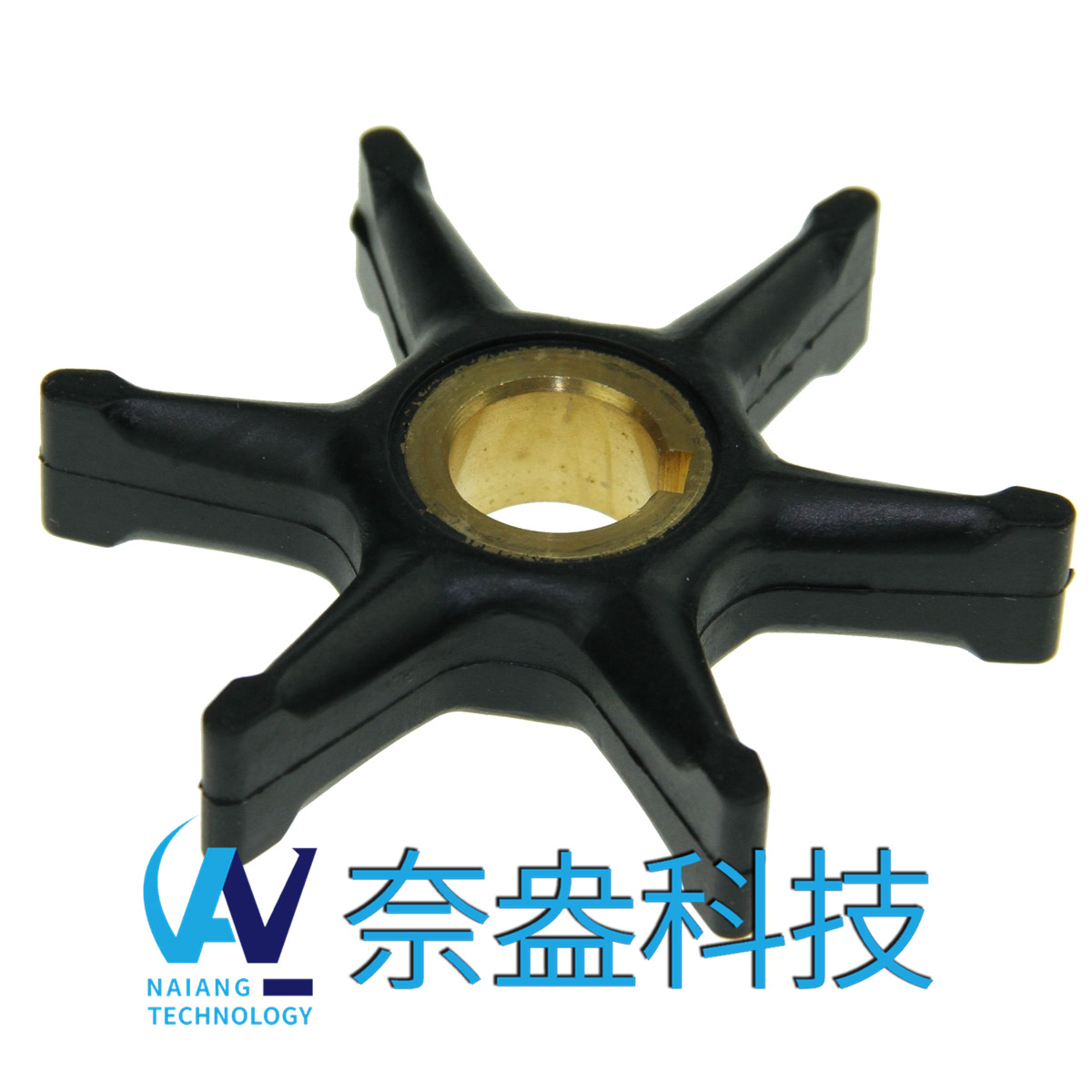 喜來(lái)運(yùn)舷外機(jī)橡膠葉輪 Evinrude/OMC Impeller 377178/775519