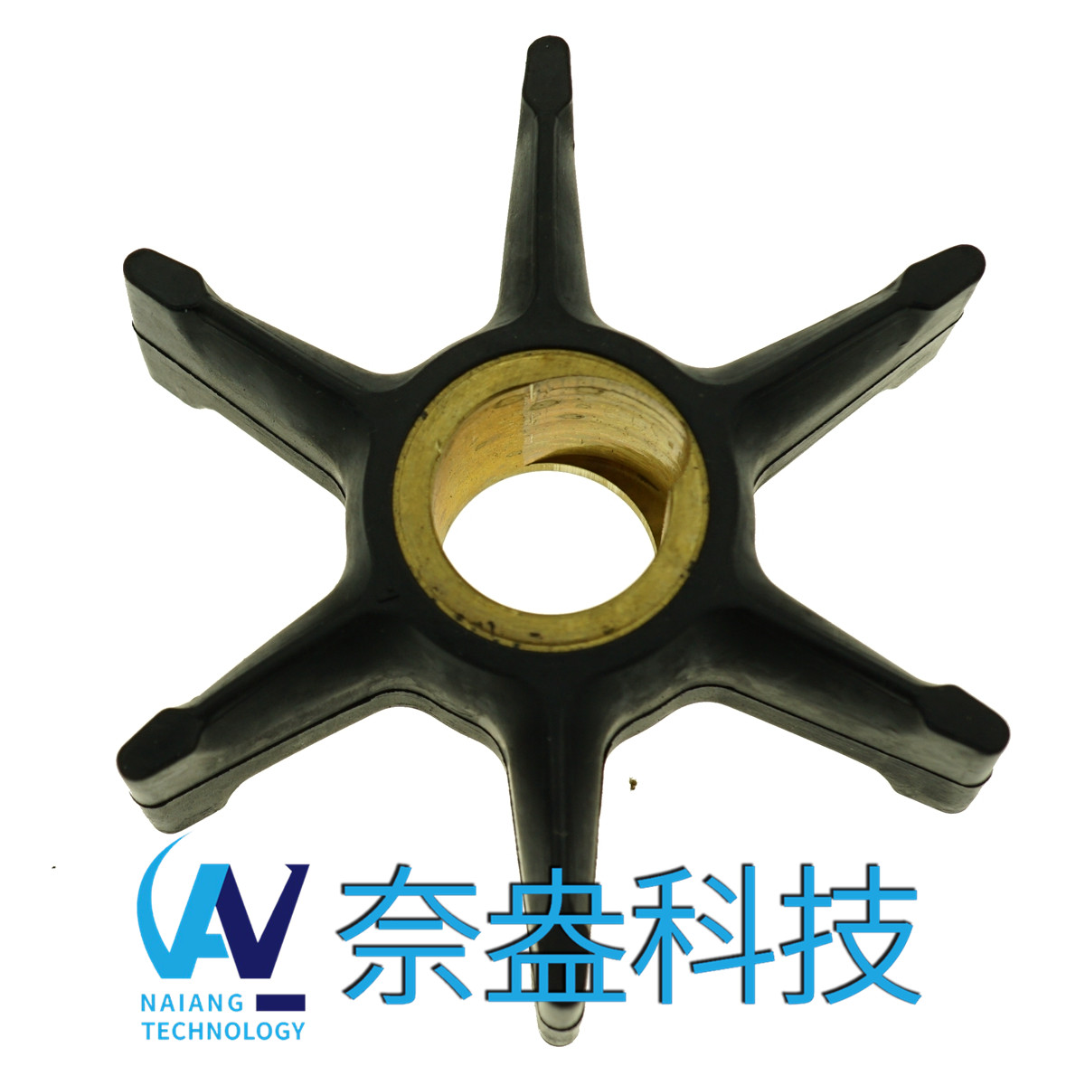 喜來運(yùn)舷外機(jī)橡膠葉輪 Evinrude/OMC Impeller 396809/777214