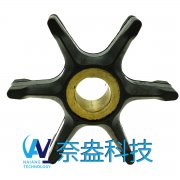 喜來運(yùn)舷外機(jī)橡膠葉輪 Evinrude/OMC Impeller 396725/4