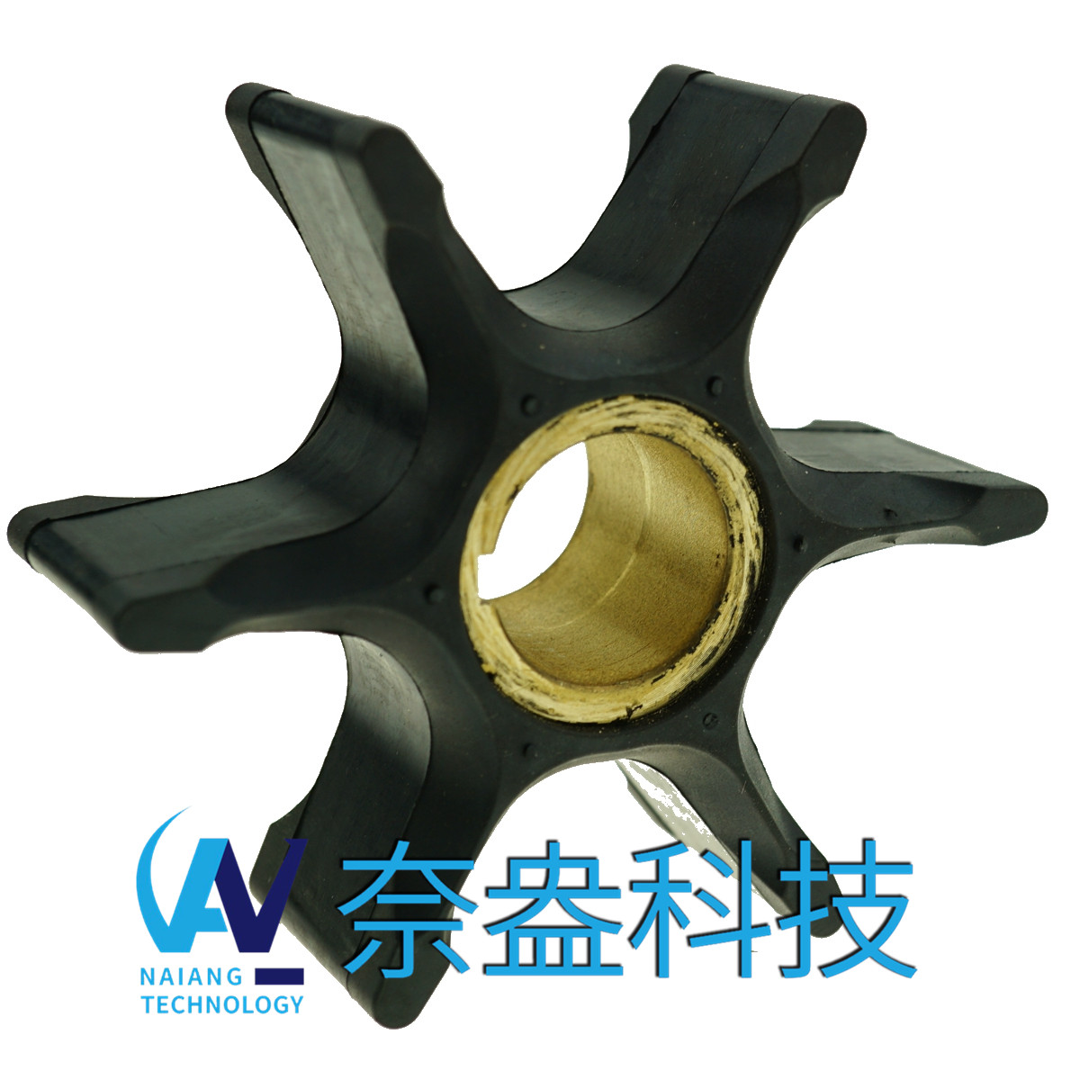 喜來運(yùn)舷外機(jī)橡膠葉輪 Evinrude/OMC Impeller 389642/777212