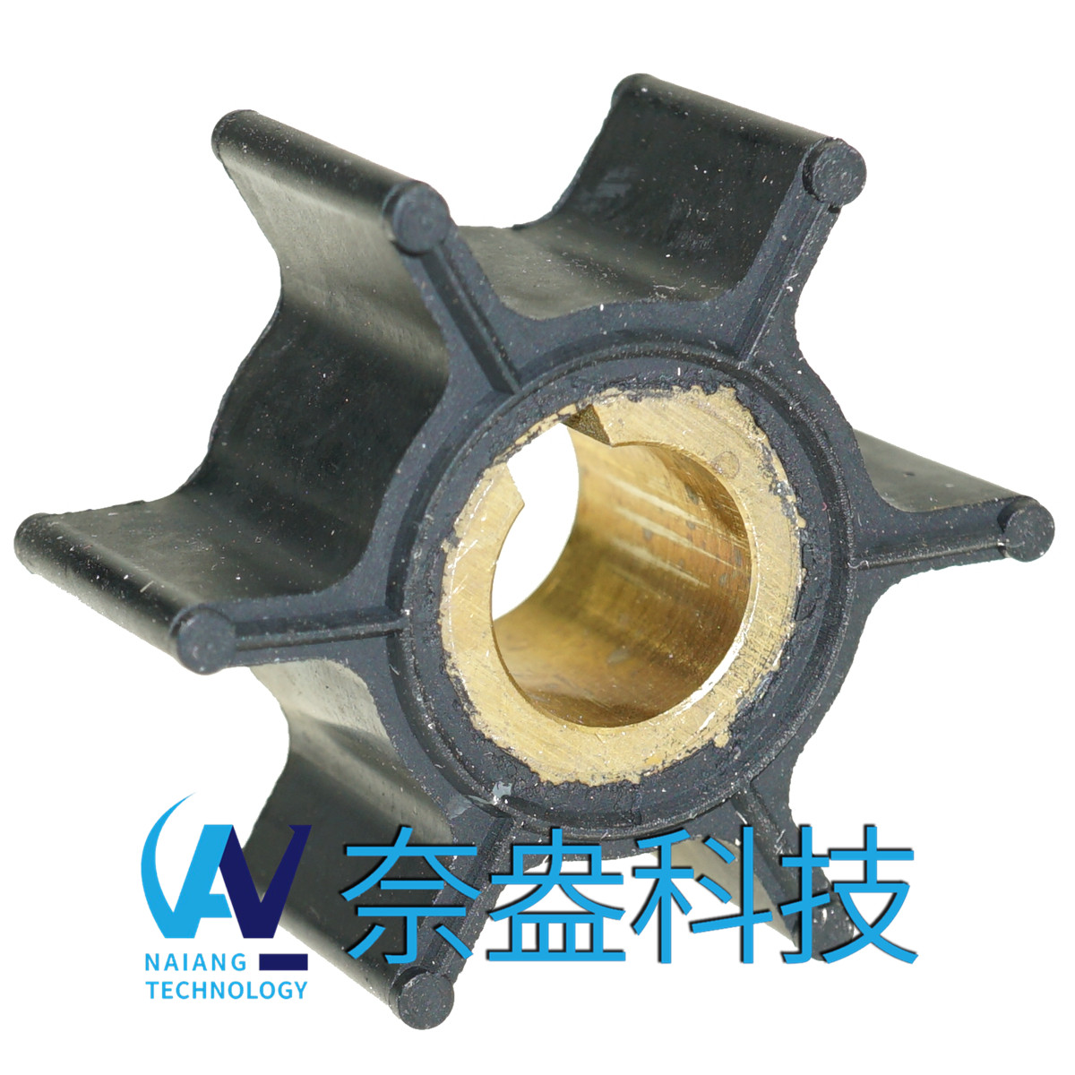 喜來運(yùn)舷外機(jī)橡膠葉輪 Evinrude/OMC Impeller 387361/763735