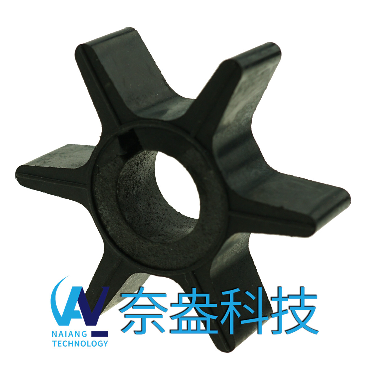 克萊斯勒舷外機(jī)橡膠葉輪9.9/15HP Chrysler Impeller47-F436065-2