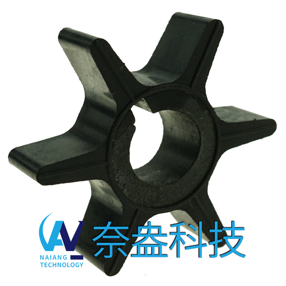 克萊斯勒舷外機(jī)橡膠葉輪 Chrysler Impeller 47-F433065-2