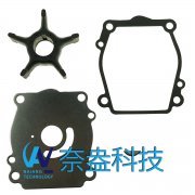 鈴木水泵配件修理包 Suzuki Water Pump Kits 17400-87D1