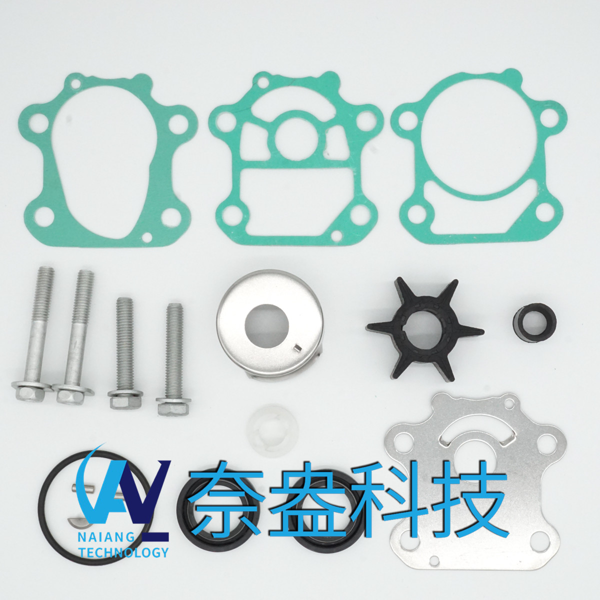 雅馬哈水泵配件修理包 Water Pump Repair Kit 6CJ-W0078-00